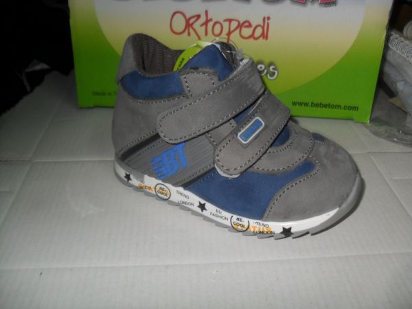 Напівчоботи спорт (82-351)