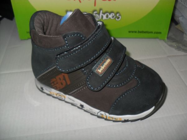 Напівчоботи спорт (82-681)