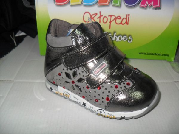 Напівчоботи спорт (1090-634)