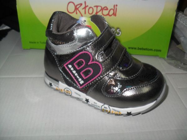 Напівчоботи спорт (1085-295)