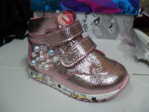 Напівчоботи спорт (81-671)