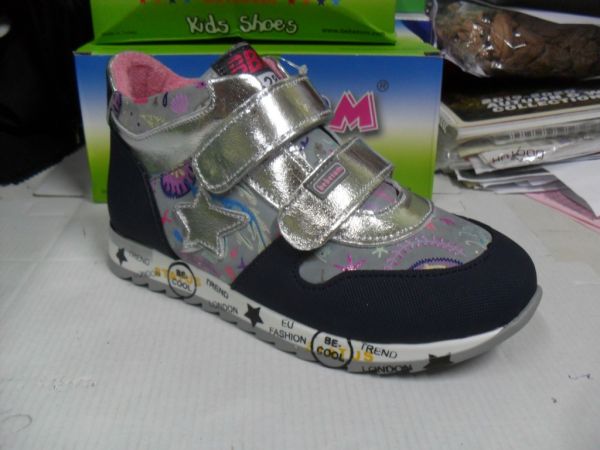 Напівчоботи спорт (2053-487)