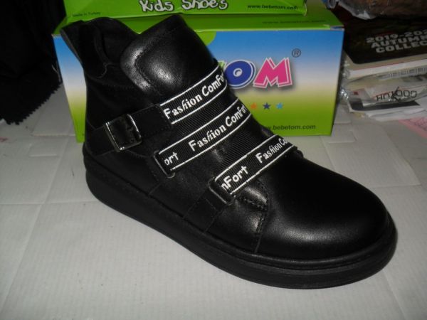 Напівчоботи спорт (044-1)