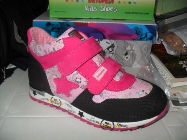 Напівчоботи спорт (2053-553)