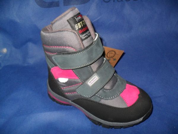 Напівчоботи спорт (1266-785)