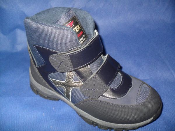 Напівчоботи спорт (2251-448)