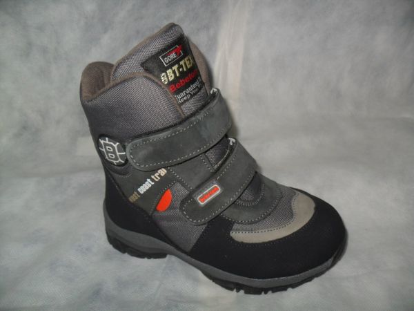 Напівчоботи спорт (1266-530)