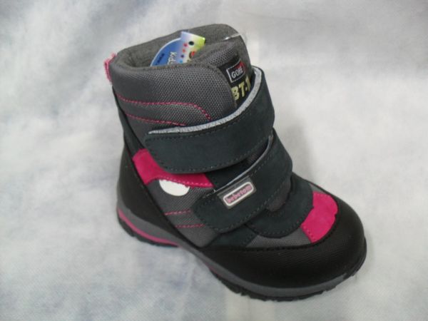 Напівчоботи спорт (268-785)