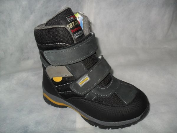 Напівчоботи спорт (268-648)