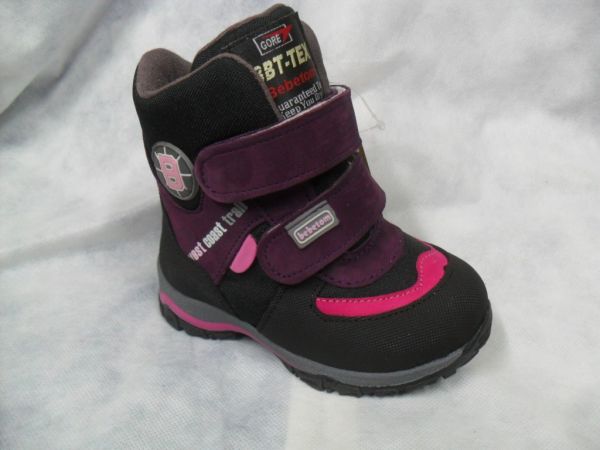 Напівчоботи спорт (266-243)