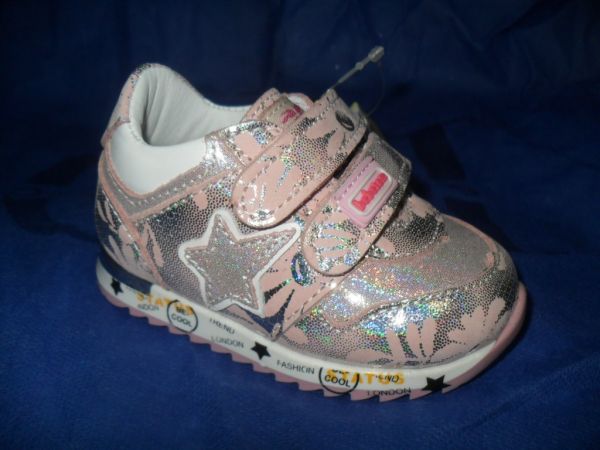 Кросівки (9095-893)