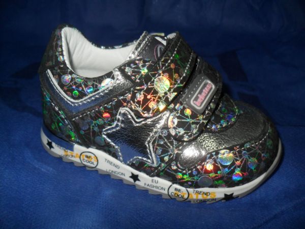 Кросівки (9095-905)