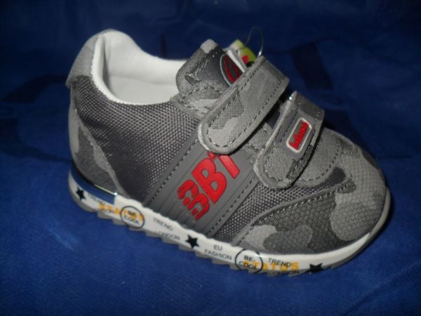 Кросівки (9109-423)