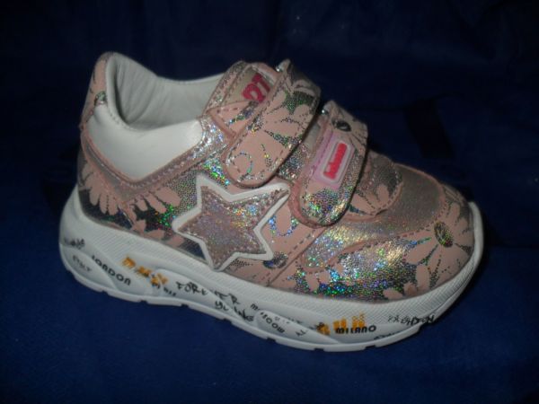 Кросівки (0095-893)