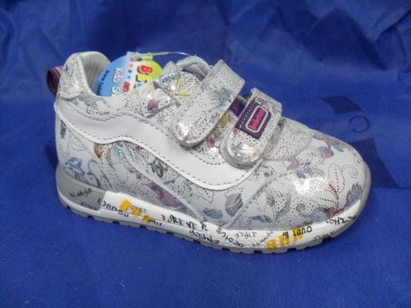 Кросівки (0099-503)