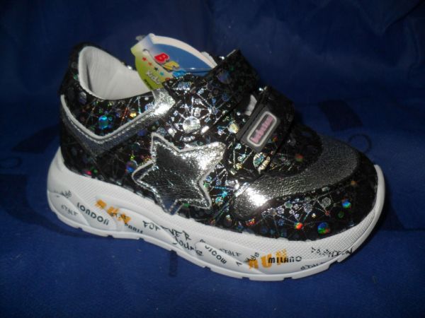 Кросівки (0095-905)