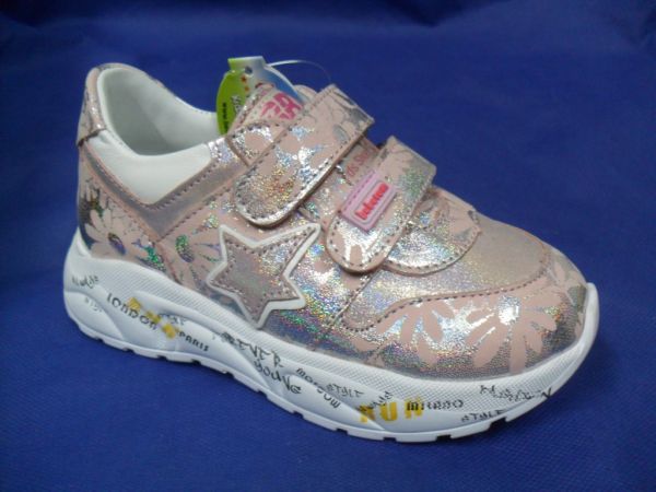 Кросівки (1095-893)