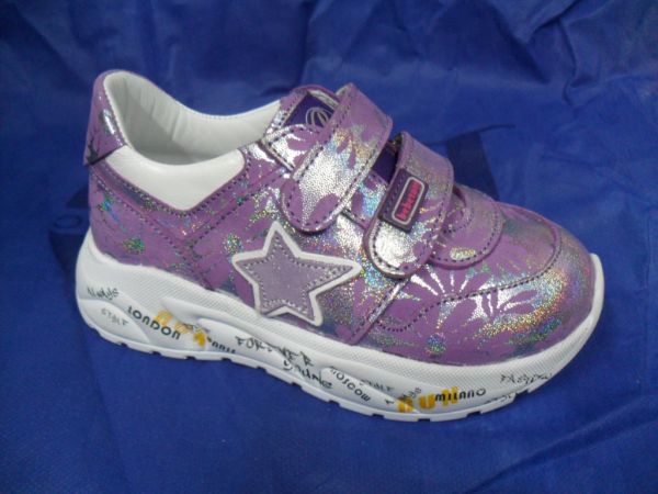 Кросівки (0095-900)