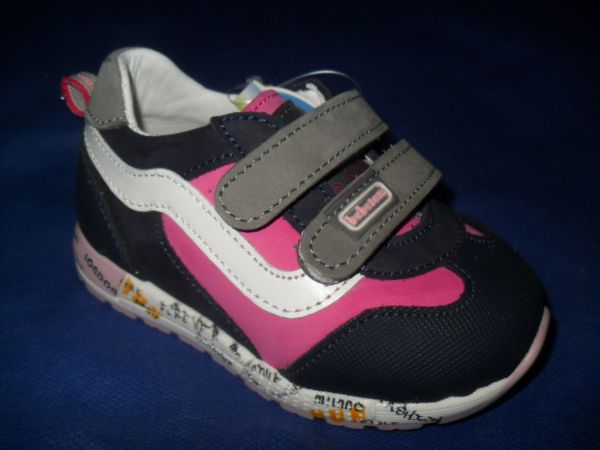 Кросівки (0099-785)