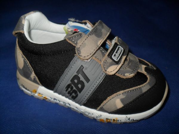 Кросівки (0109-153)