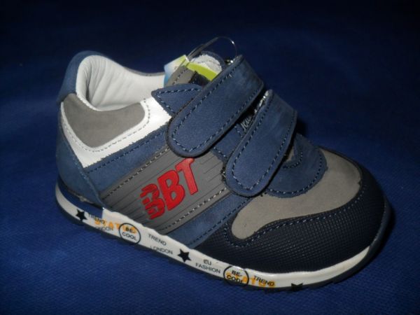 Кросівки (1093-677)