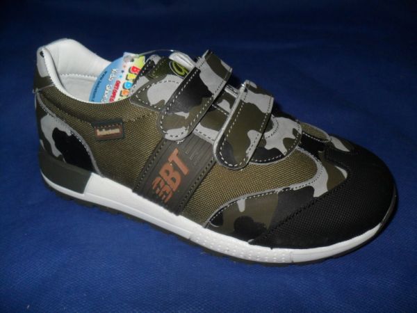 Кросівки (2109-362)