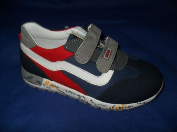 Кросівки (2099-371)