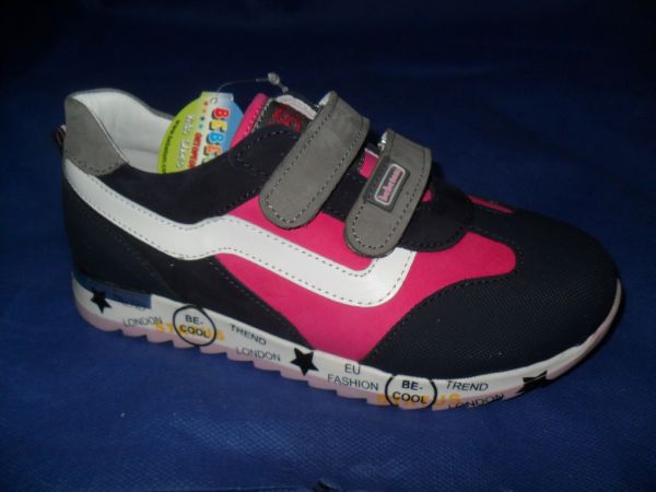 Кросівки (2099-785)