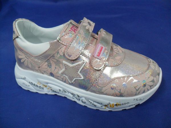 Кросівки (2095-893)