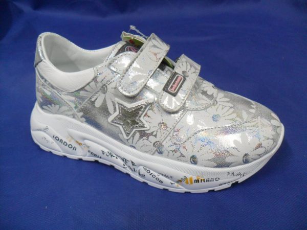 Кросівки (2095-897)