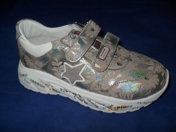 Кросівки (2095-895)