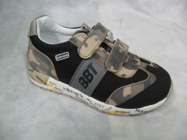 Кросівки (1109-153)