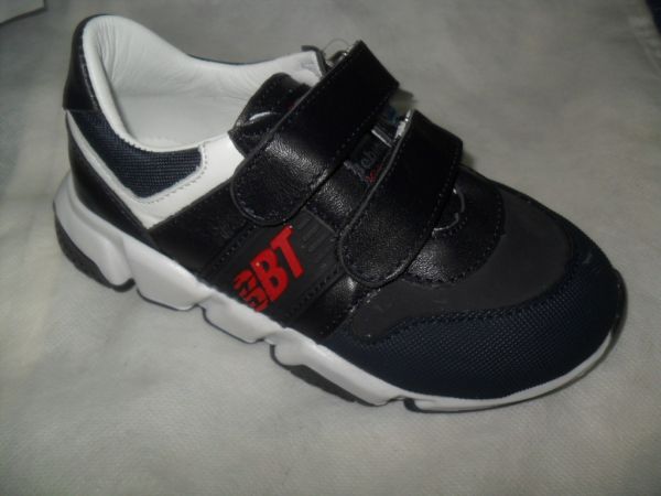 Кросівки (1093-413)