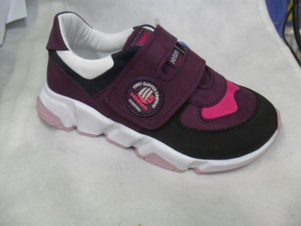 Кросівки (1102-688)