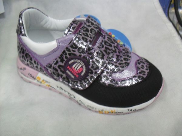 Кросівки (1102-736)