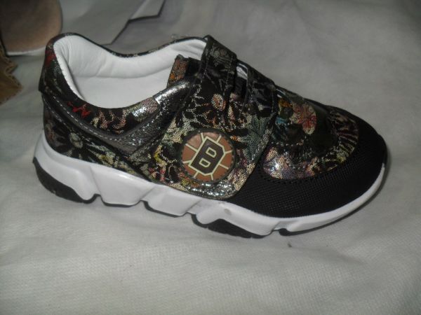 Кросівки (1102-43)