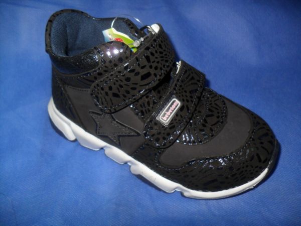 Напівчоботи спорт (1053-523)