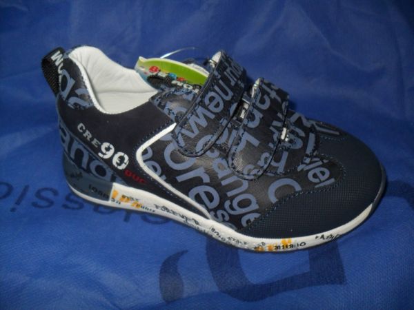 Кросівки (1124-100)