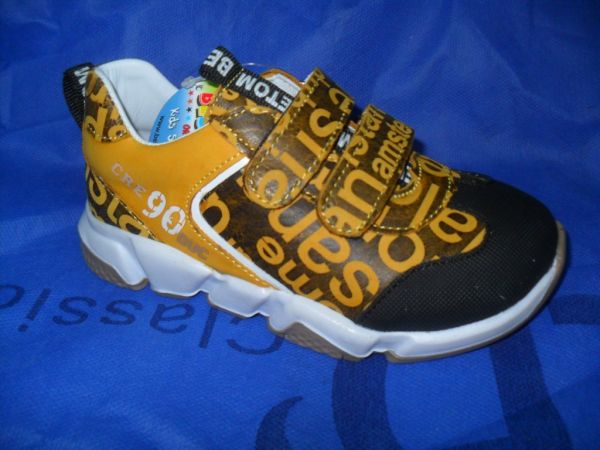 Кросівки (1124-102)