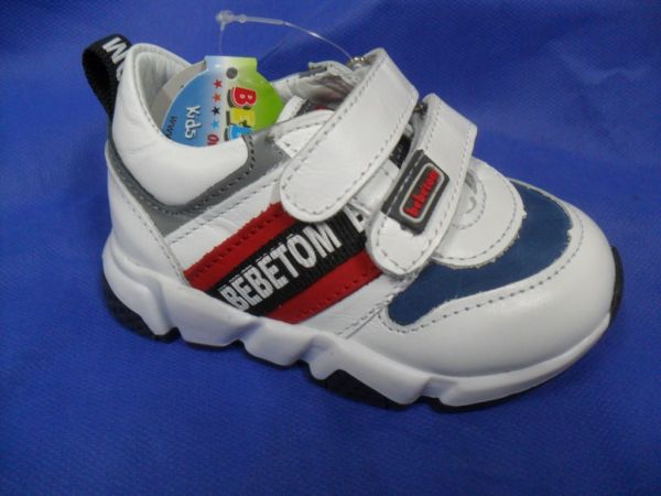 Кросівки (0126-228)