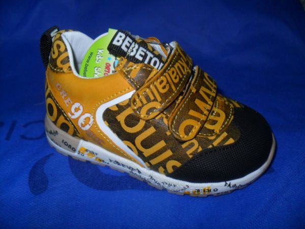 Кросівки (0124-102)