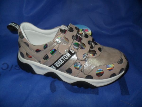 Кросівки (2126-117)