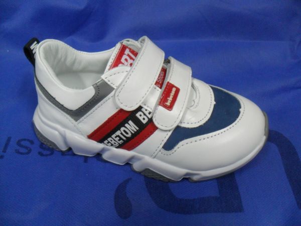 Кросівки (1126-228)