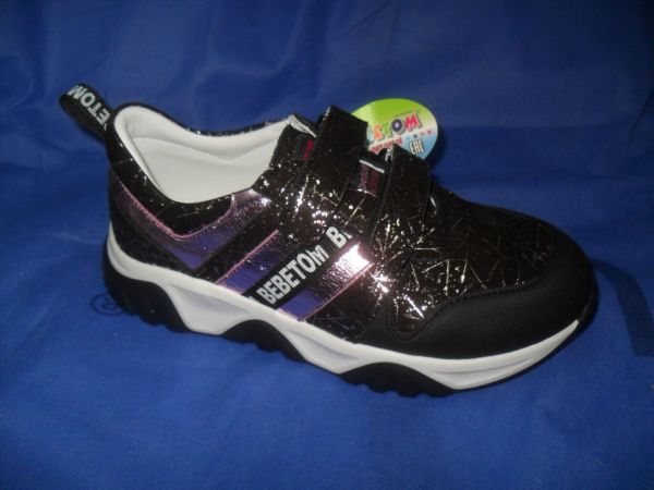 Кросівки (2126-60)