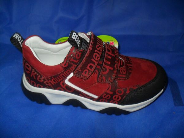 Кросівки (2410-122)