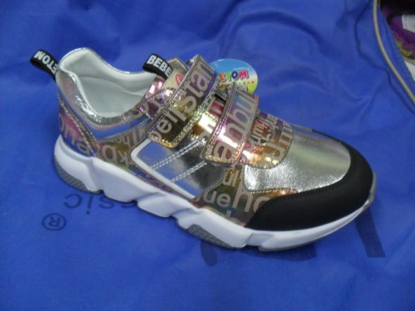 Кросівки (3410-089)