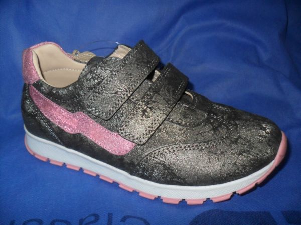 Кросівки (3215-27)