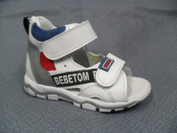 Босоніжки спорт (0945-228)