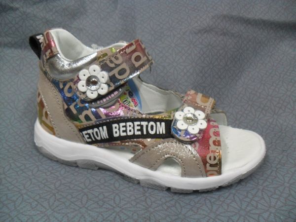 Босоніжки спорт (1945-089)