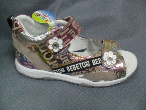 Босоніжки спорт (2945-089)